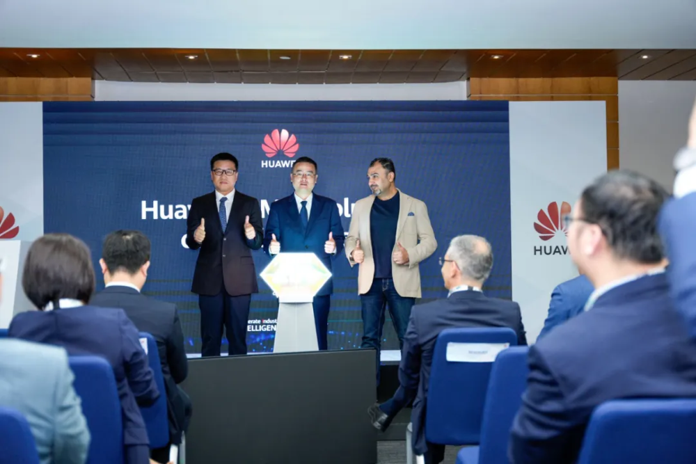 Release of Huawei C-MRP solution